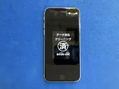 MMYD3J/A iPhone SE(第3世代) 64GB スタｰライト SIMフリｰ