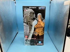 未開封品 ラストワン賞 シルバーズ・レイリー MASTERLISE 一番くじ ワンピース 試練のその先へ ワンピース