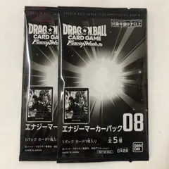 即購入⭕️ フュージョンワールド エナジーマーカー 3点セット 42 銀 2026年最新】エナジーマーカーパックの人気アイテム - メルカリ