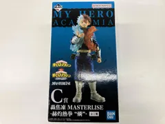C賞 轟焦凍 -赫灼熱拳 燐- MASTERLISE 一番くじ 僕のヒｰロｰアカデミア -連なる星霜- 僕のヒｰロｰアカデミア