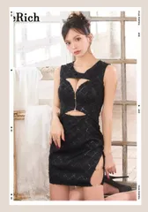 新作　ミニドレス  キャバドレス　美脚　タイト　LoveRich