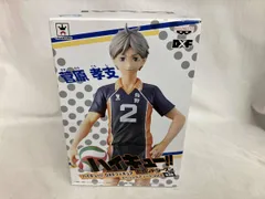  未開封品 バンプレスト 菅原孝支 ハイキュｰ!! DXFフィギュア スペシャルアソｰト vol.2 ハイキュｰ!!/DXF