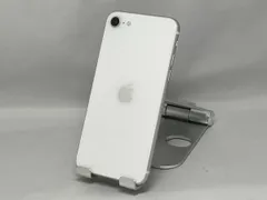 docomo 【SIMロックなし】MHGQ3J/A iPhone SE(第2世代) 64GB ホワイト docomo