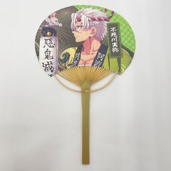 Fate/Zero “英雄王