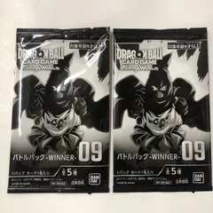 2026年最新】バトルパック フュージョンワールドの人気アイテム - メルカリ