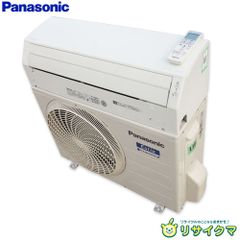Panasonic2021年モデル10畳用基本工事費込みリサイクル料金込み 