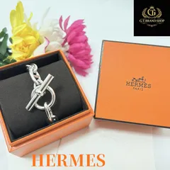 極美品　エルメス　シェーヌダンクル　ブレスレット　GM　12コマ　SV925