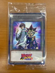 2026年最新】トークン psa10の人気アイテム - メルカリ