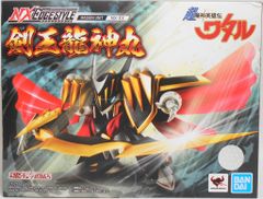 MASHIN UNIT NX-EX 超魔神英雄伝 ワタル 龍神丸 - メルカリ