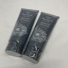 未開封 伊藤超短波 イトーノンF 250g 2本 マッコイ ボディクリーム