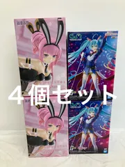 未開封 初音ミク 巡音ルカ フィギュア ４個 LF2585 f107
