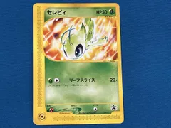 2026年最新】セレビィex 006/PLAYの人気アイテム - メルカリ