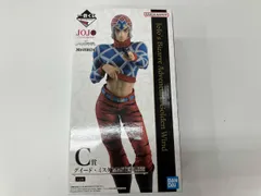 C賞 グイｰド･ミスタ MASTERLISE 一番くじ ジョジョの奇妙な冒険 GOLDEN WIND ジョジョの奇妙な冒険 Part5 黄金の風