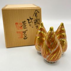 茶道具蓋置 高野昭阿弥 青楓 - メルカリ