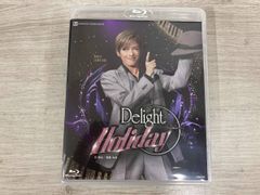 宝塚歌劇団 花組 Delight Holiday Blu-ray - メルカリ