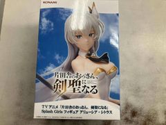 片田舎のおっさん、剣聖になる アクスタスタンドアリューシア