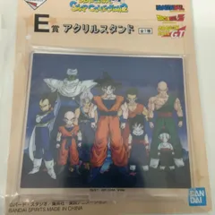 一番くじ　ドラゴンボール　SNAP COLLECTION 2 E賞　アクリルスタンド　Z戦士　アクスタ