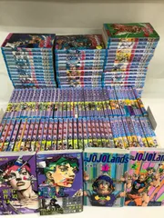 ★【未開封巻あり】ジョジョの奇妙な冒険・STEEL BALL RUN・ジョジョリオン・ストーンオーシャン・岸辺露伴は動かない など　荒木飛呂彦作品　コミック全巻　《IY17C》※2個口発送