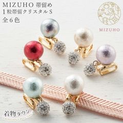 ミキモト パール＆ボールの磁石で着脱できるブレスレット - メルカリ