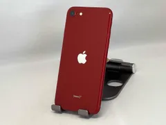 【SIMロックなし】MMYE3J/A iPhone SE(第3世代) 64GB レッド Rakuten