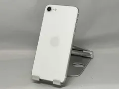 SoftBank 【SIMロックなし】MHGQ3J/A iPhone SE(第2世代) 64GB ホワイト SoftBank