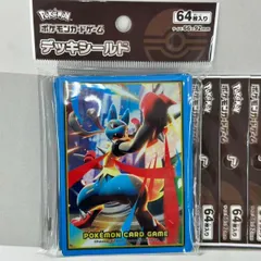 ポケモンカードゲーム デッキシールド メガルカリオ　10個セット　新品未開封のサムネイル
