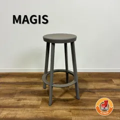 2026年最新】magis スツールの人気アイテム - メルカリ