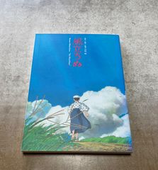 サラリーマン金太郎 コミック 全30巻完結セット 本宮ひろ志 集英社