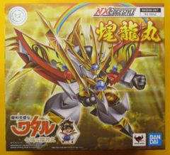 遊戯王カプモン☆ガシャポン台紙☆モンスターフィギュア - メルカリ