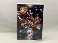 DVD 劇場版｢鬼滅の刃｣無限列車編(通常版)