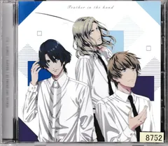 KC 4927  劇場版 うたの☆プリンスさまっ♪ マジLOVEキングダム スペシャルユニットドラマCD真斗・カミュ・瑛二     中古CD