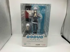 2026年最新】pop up parade 呪術廻戦の人気アイテム - メルカリ