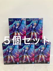 未開封 キングダム Grandista 4個セット LF2041 f101 - メルカリ