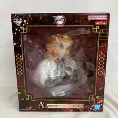 未開封 一番くじ 鬼滅の刃 A賞 煉獄杏寿郎 アートスケールフィギュア SF2596 c101