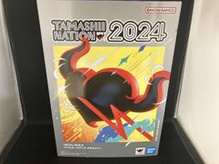 METAL BUILDダブルオークアンタフルセイバー 魂ネイション2024 - メルカリ