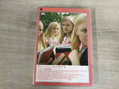 2026年最新】ヴァージン・スーサイズの人気アイテム - メルカリ