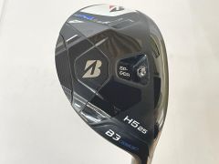 Item thumbnail for item 280fee4a-237f-4d1d-b55e-bbc264268071