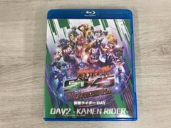 가면 라이더 탄생 50주년×슈퍼 전대 시리즈 45 작품 기념 50×45 추수 감사절 Anniversary LIVE & SHOW DAY2 -KAMEN RIDER-(Blu-ray Disc)
