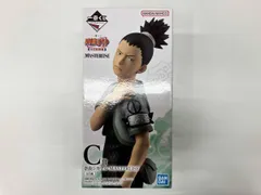 C賞 奈良シカマル MASTERLISE 一番くじ NARUTO-ナルト- 中忍試験編 NARUTO-ナルト-