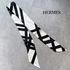 HERMES エルメス ツイリー ボルデュックリボン スカーフ シルク ブラック ホワイト