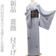 本加賀友禅(袷) (訪問着 橋本静華 作 未使用しつけ糸付き) - メルカリ