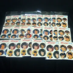 2026年最新】光genji ステッカーの人気アイテム - メルカリ