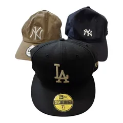  NEW ERA ニューエラ キャップ3点セット ブラック ベージュ ストリート スポーツ【RE360】