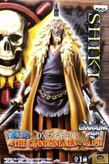 2026年最新】金獅子のシキ フィギュアの人気アイテム - メルカリ