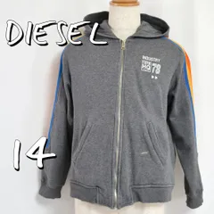DIESELディーゼル キッズ150 コットン製 裏フリース レインボーライン ジップアップパーカー グレー【古着】【中古】【送料無料】