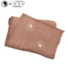 和装小物 帯揚げ 正絹 刺繍 雪輪 桜の花びら 水柿色 縮緬 C-6622