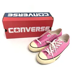 【中古品】CONVERSE コンバース ALL STAR US AGEDCOLORS OX 1SD861 オールスター エイジドカラーズ スニーカー シューズ 靴 【162-260217-rs-03-fur】