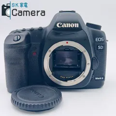 2026年最新】EOS 5D Mark IIの人気アイテム - メルカリ