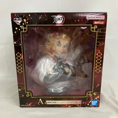 未開封 一番くじ 鬼滅の刃 A賞 煉獄杏寿郎 アートスケールフィギュア SF2597 c101