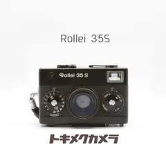 2026年最新】rollei 35sの人気アイテム - メルカリ